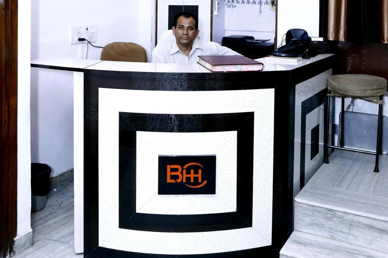 Batra Holiday Home - Couple Friendly Stays Delhi  Dış mekan fotoğraf
